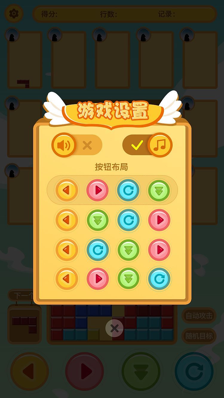 h5手机版和小程序_微信情侣小程序游戏_手机怎样下载小程序游戏
