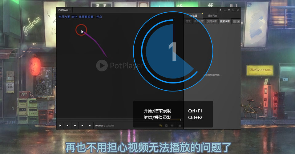 要怎么用手机制作游戏视频_用手机做游戏视频用什么软件好_做手机游戏视频用什么软件