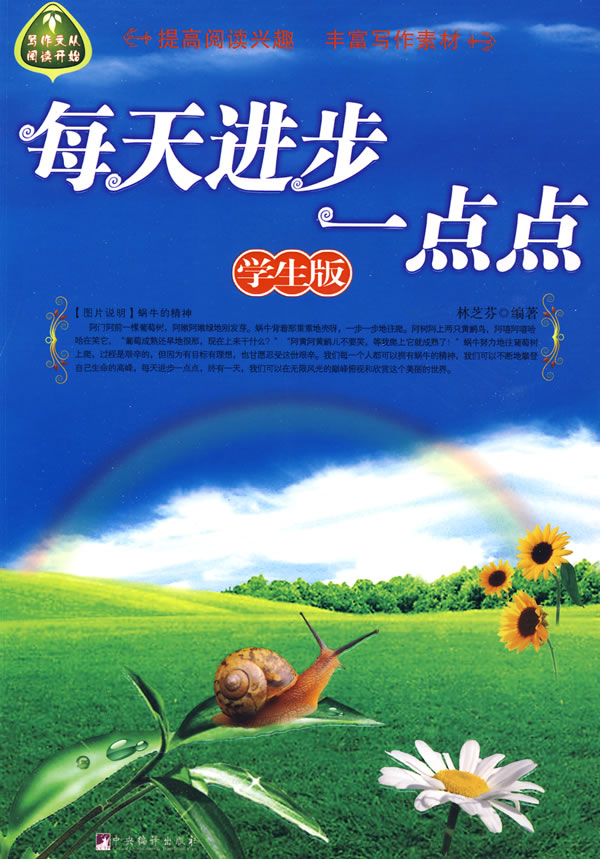 日历万年历_日历年历的区别_日历年历的英文