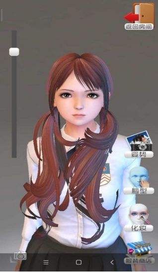 解说女友淘气版手机游戏_淘气女友手机版游戏解说_手机版nba2k16没有解说
