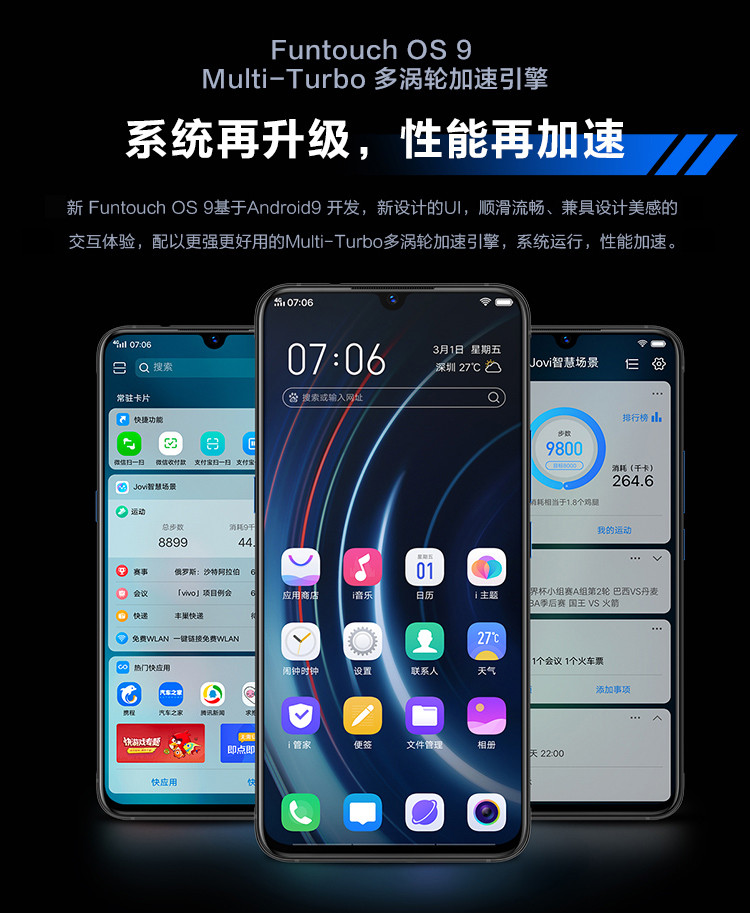 拍照的手机游戏_游戏手机比拍照手机好吗_手机拍照游戏推荐2023