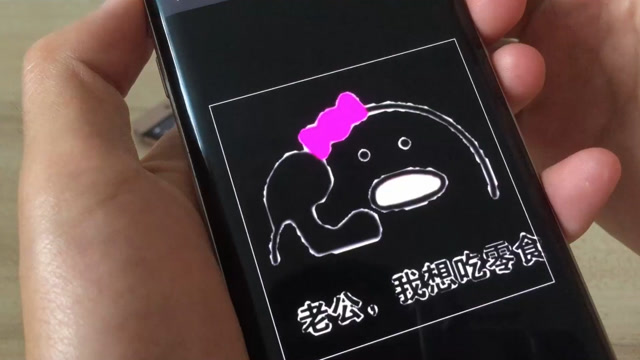 输了搞笑的句子_游戏输了砸手机搞笑图片_搞笑打牌输了的段子