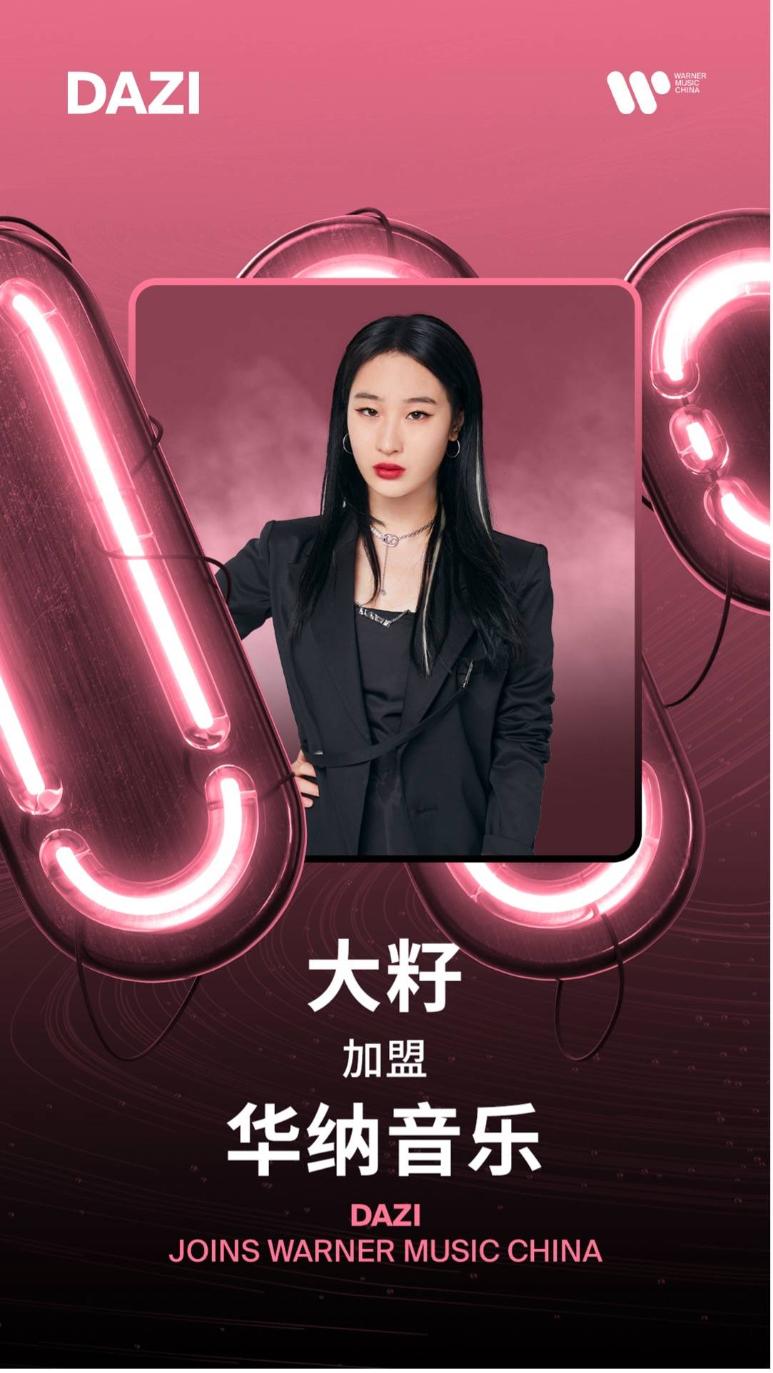 虚拟歌手的声音怎么来的_虚拟歌手_虚拟歌手有哪几位
