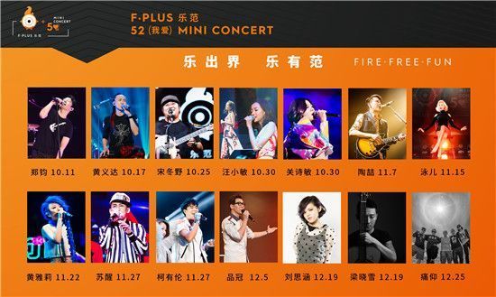 虚拟歌手有哪几位_虚拟歌手的声音怎么来的_虚拟歌手