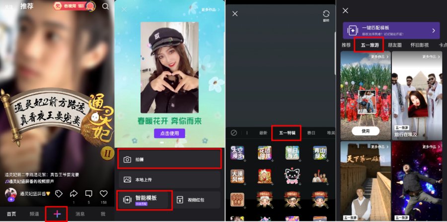 腾讯云游戏兑换码_腾讯云游戏礼包_腾讯云游戏手机兑换码最新