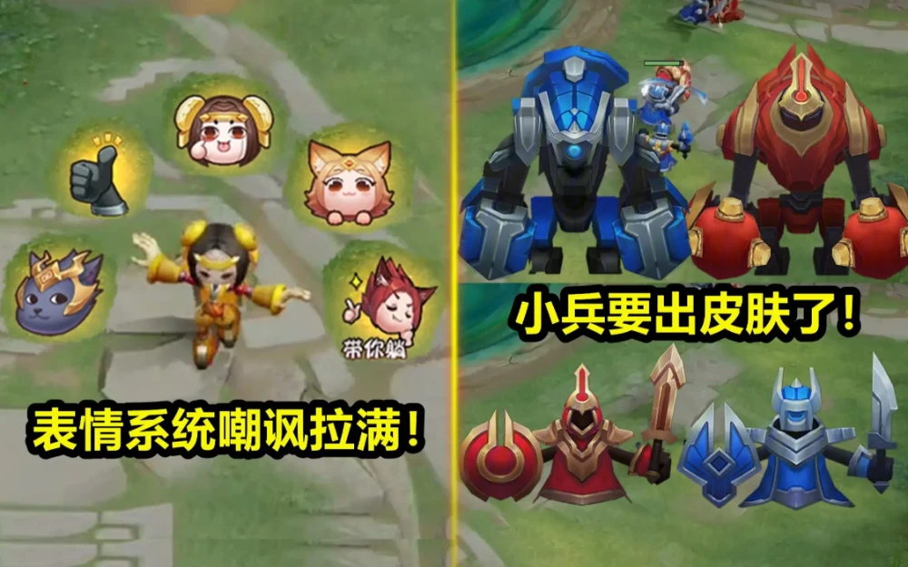 小兵打仗手机游戏_小兵打仗的游戏_小兵打仗的手机游戏