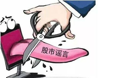 愚人众_愚人众_愚人众