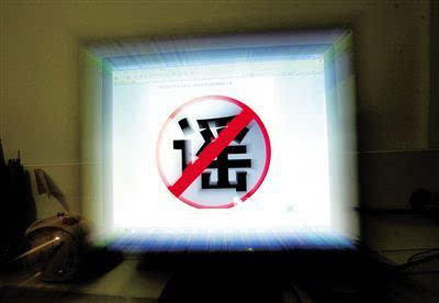 愚人众_愚人众_愚人众