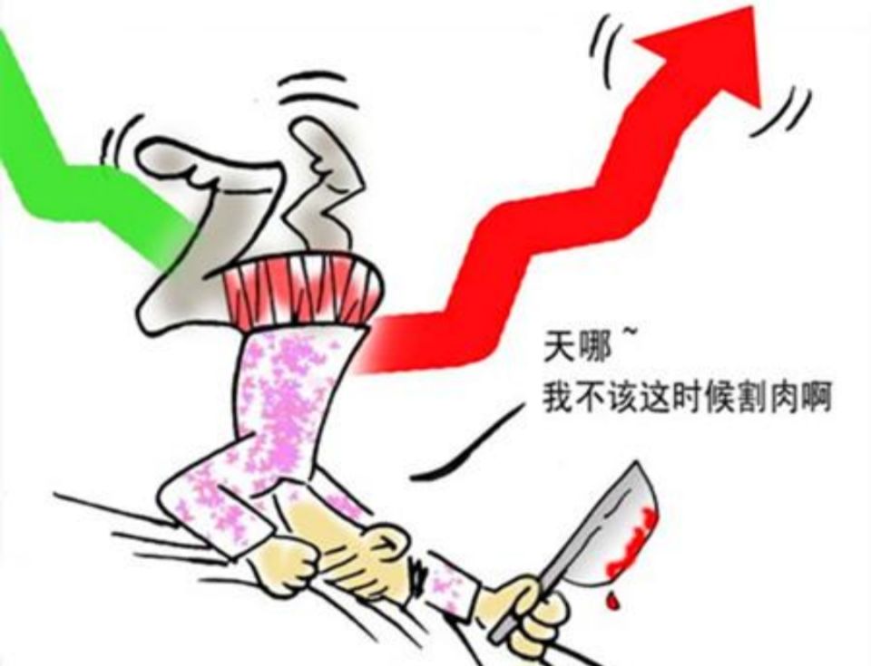 愚人众_愚人众_愚人众