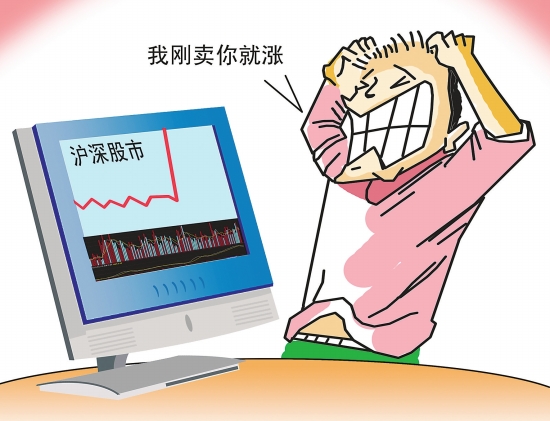愚人众_愚人众_愚人众