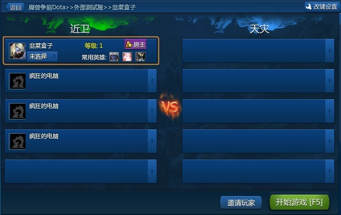 腾讯开心手机游戏有哪些_腾讯开心手机游戏_打开腾讯开心什么