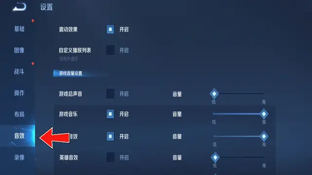 历代王者手机游戏有哪些_历代王者荣耀_王者历代游戏手机