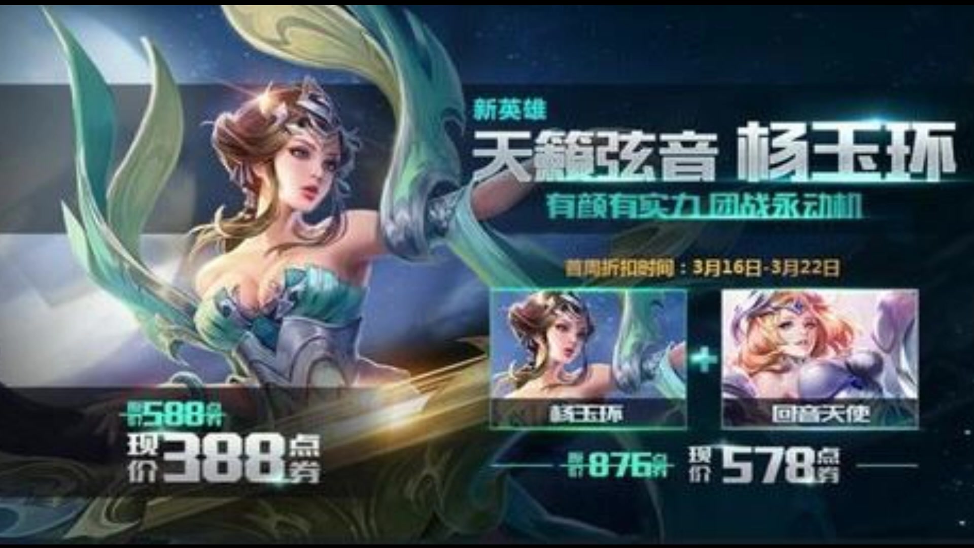 历代王者手机游戏有哪些_王者历代游戏手机_历代王者荣耀