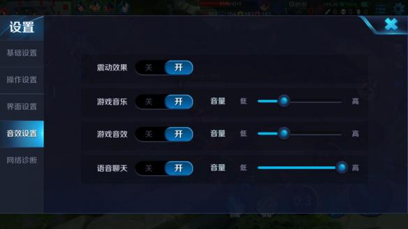 历代王者荣耀_王者历代游戏手机_历代王者手机游戏有哪些