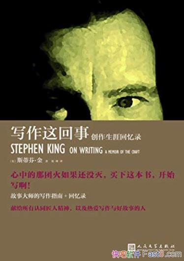 歌曲心跳回忆_心跳回忆歌词_心跳回忆gs3
