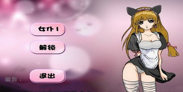 炫斗英雄破解版最新版_炫斗三国破解版_炫斗手机游戏破解版
