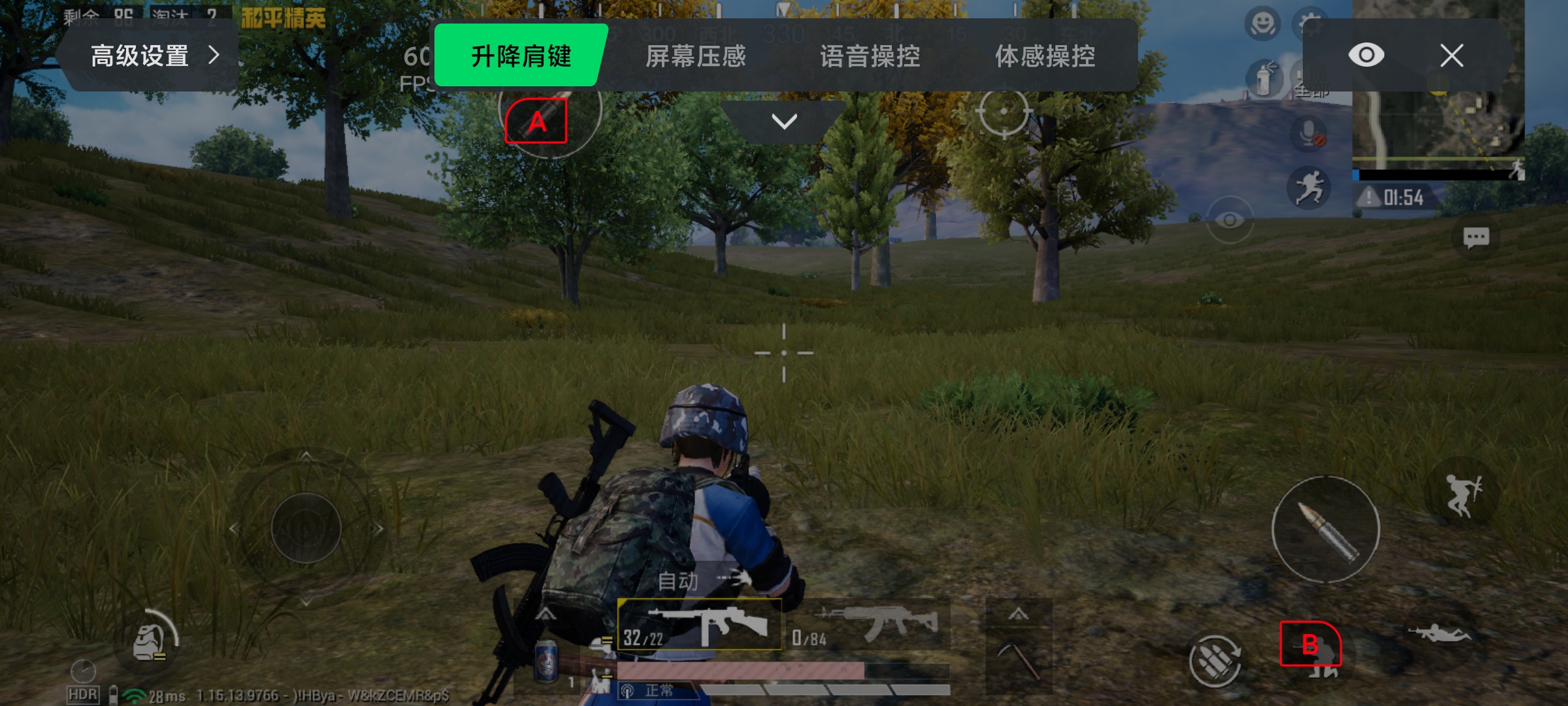 各大游戏手机优缺点_优秀的游戏手机_游戏手机和普通手机优势