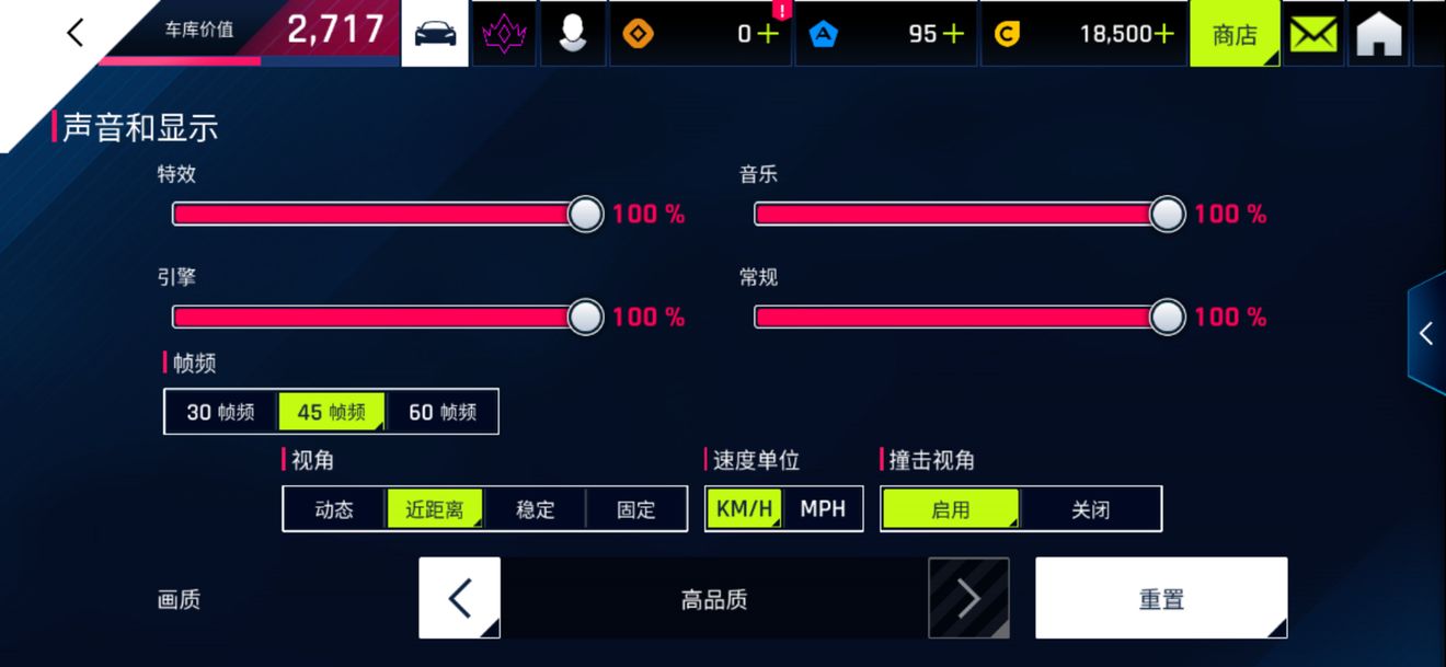 游戏手机和普通手机优势_各大游戏手机优缺点_优秀的游戏手机