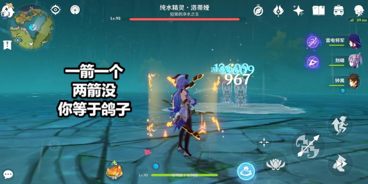 解冻后碎片多_解冻所有碎片_解冻所有碎片(2/3)
