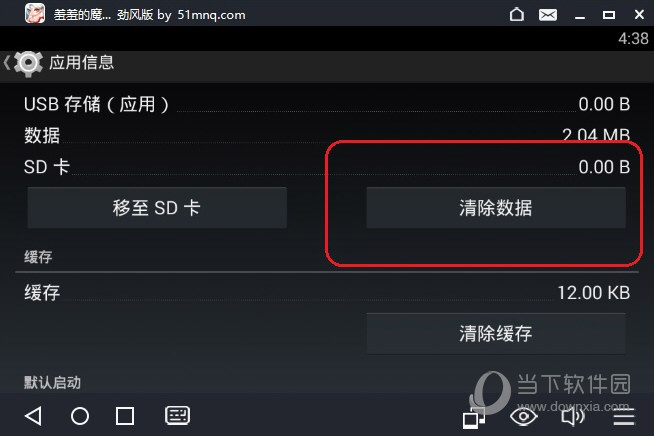 游戏三百种手机怎么玩不了_玩手机游戏的手机推荐_玩手机的游戏