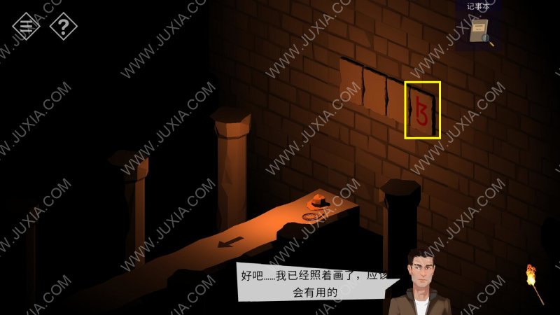 小镇游戏手机游戏_游戏小镇叫什么名字_游戏小镇