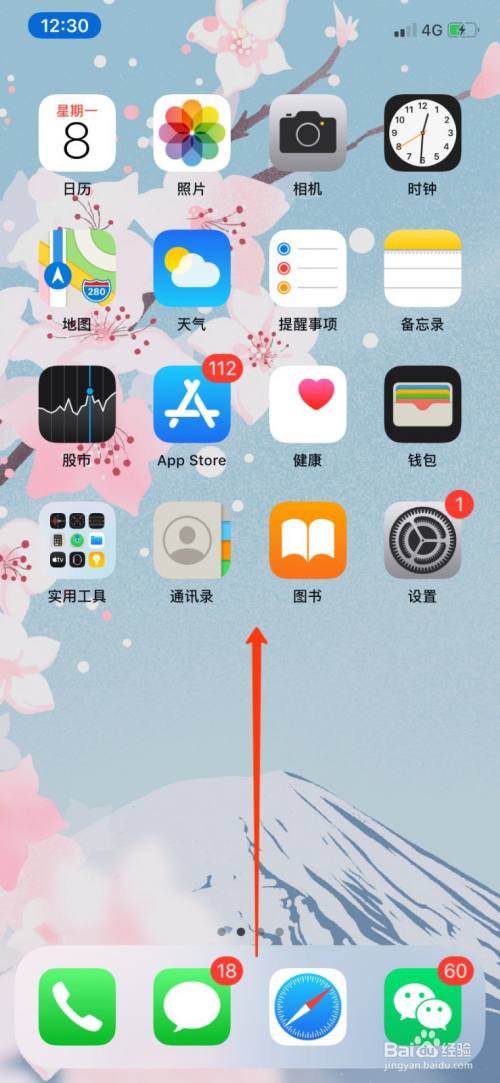 手机玩游戏速度取决于_玩游戏手机反应速度慢怎么办_玩游戏时如何提高手机速度