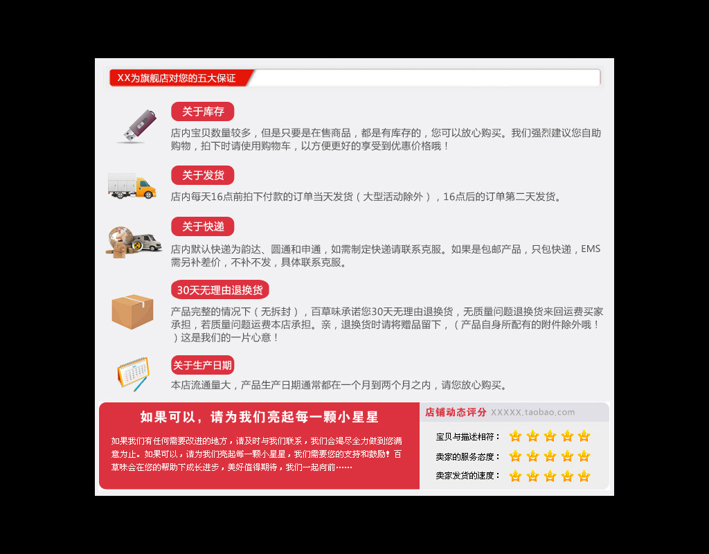 游戏手机rog淘宝_淘宝手机游戏合集_淘宝手机游戏