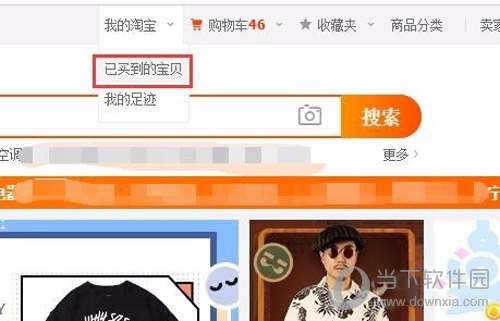 淘宝手机游戏合集_淘宝手机游戏_游戏手机rog淘宝