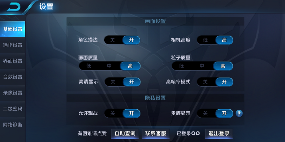 变得卡玩手机游戏会让人变傻吗_变得卡玩手机游戏会让手机坏吗_玩游戏会让手机变得不卡吗