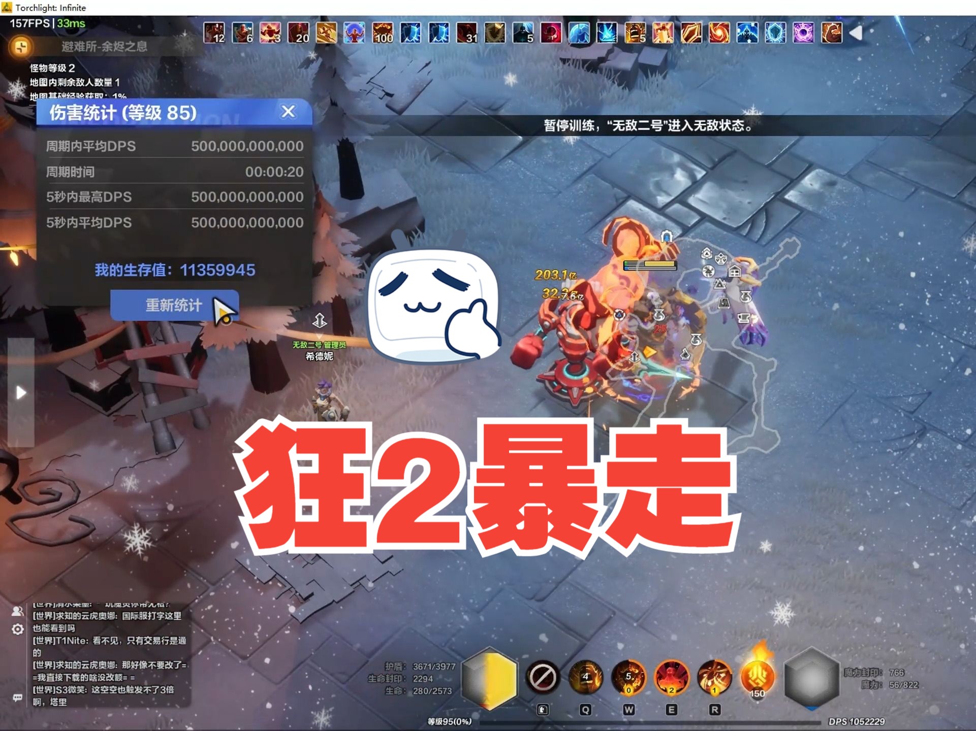 分享手机游戏的软件_如何分享手机游戏_最全手机游戏分享