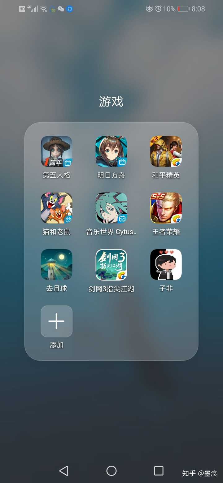 头条里的小游戏入口是哪里去了_头条小游戏联机手机版_头条游戏