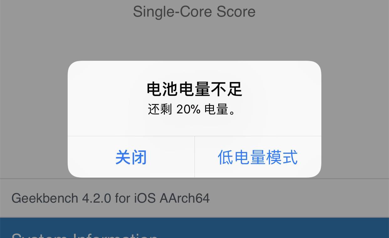 游戏手机中的续航能力_游戏续航时间最长的手机_手机游戏续航排行