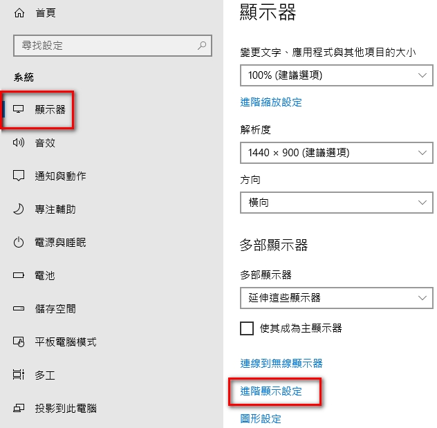 手机屏游戏推荐_手机顶级屏幕游戏有哪些_游戏手机顶级手机屏幕