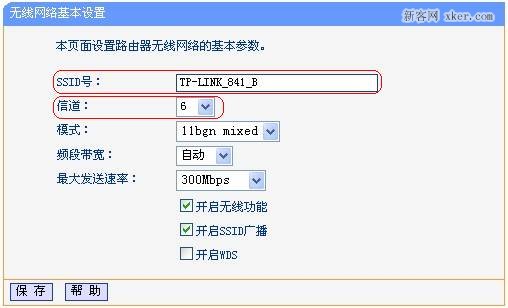 腾达路由器路由器设置_路由器怎么设置腾达路由器_腾达路由器设置
