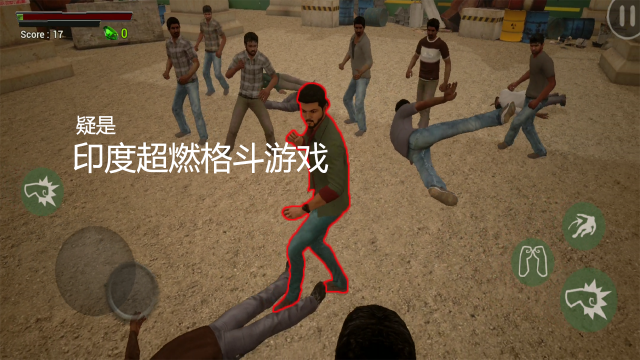 印度手机游戏公司有哪些_印度手机游戏公司_印度游戏开发公司