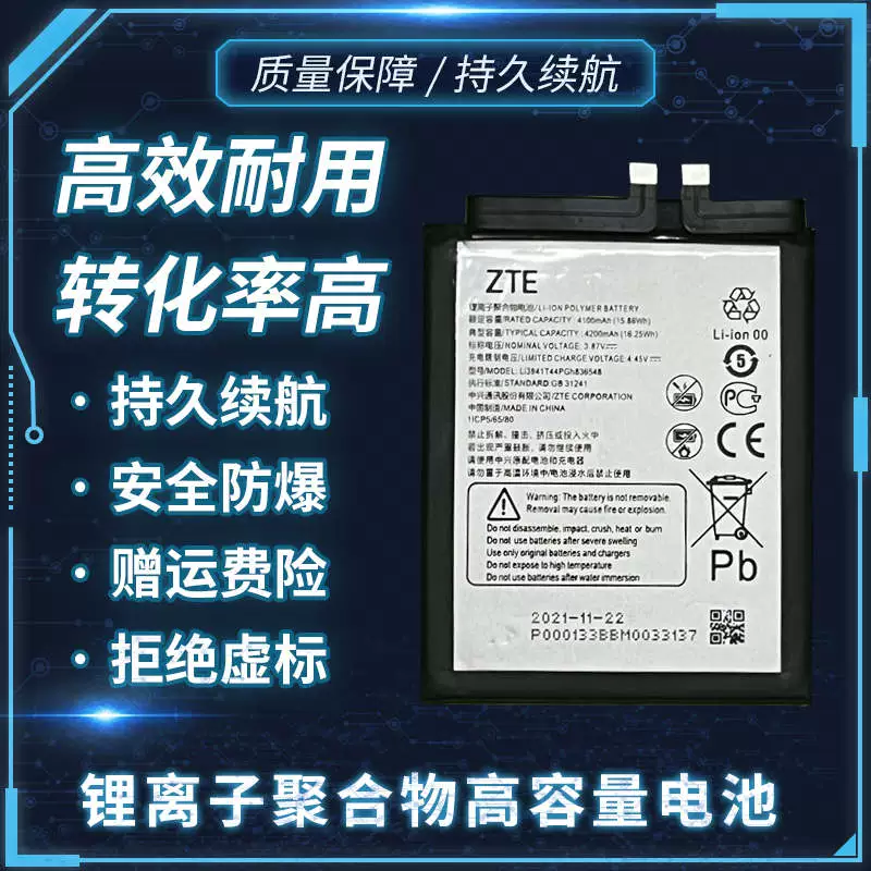 游戏手机为什么厚重不耐用_耐玩良心的手机游戏_耐用的游戏手机