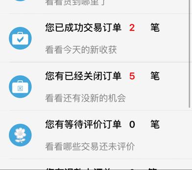 可以购买手机游戏的软件_手机买游戏app_网上买的游戏手机能买吗