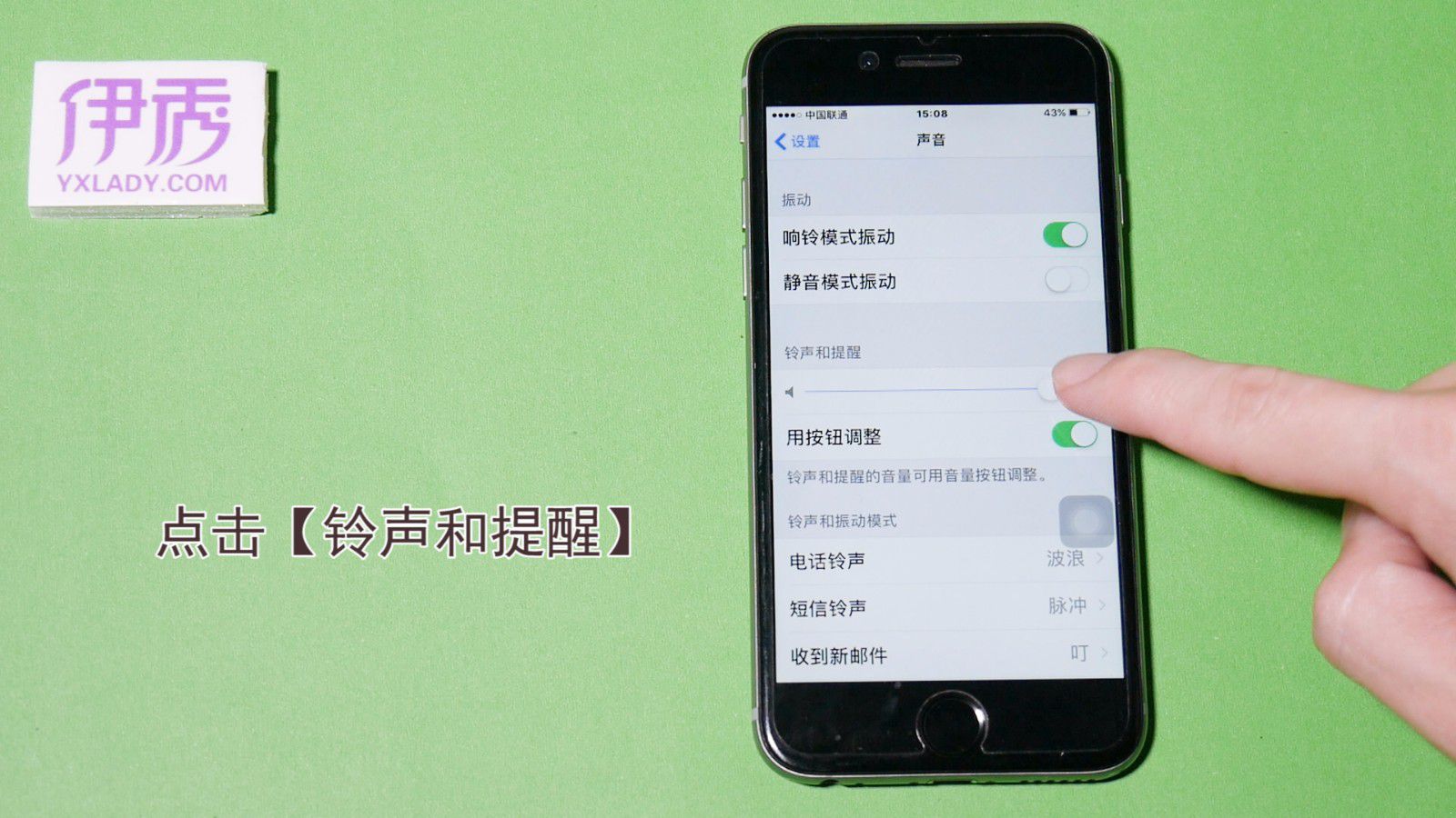 危险声音铃声_危险危险危险铃声下载_危险游戏手机铃声