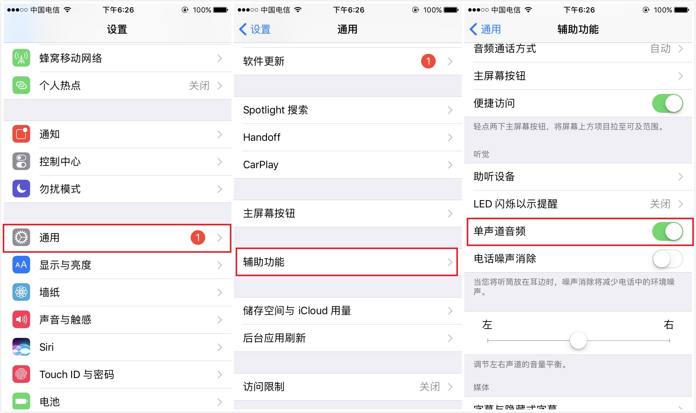 危险危险危险铃声下载_危险声音铃声_危险游戏手机铃声