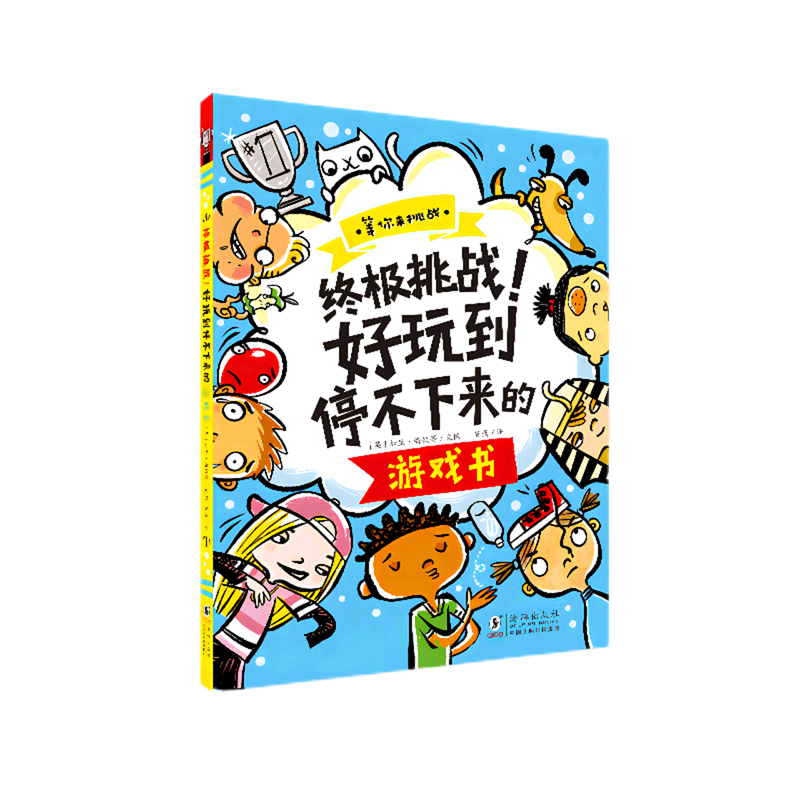 移植的安卓游戏_同校生2移植手机游戏_移植手游app