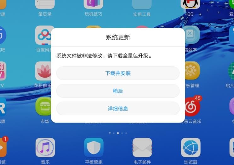 小米5c手机怎么藏游戏_可以藏游戏的软件小米_小米5x隐藏游戏