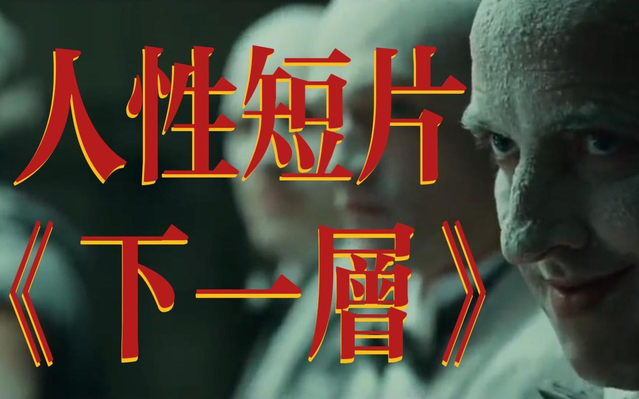 原罪的概念_七原罪_原罪说
