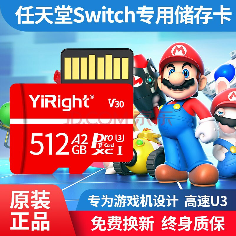 手机内存卡可以存游戏_游戏放手机内存卡里_内存卡存游戏