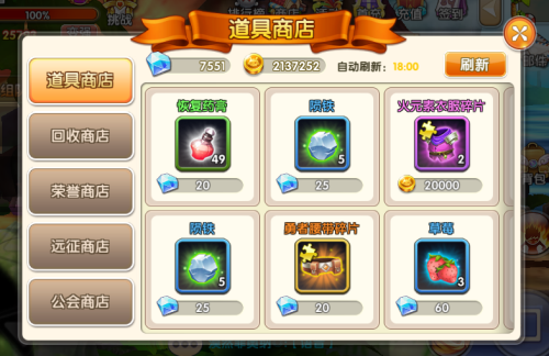 手机做游戏软件_手机做小游戏的软件_用手机做小游戏在哪里下载