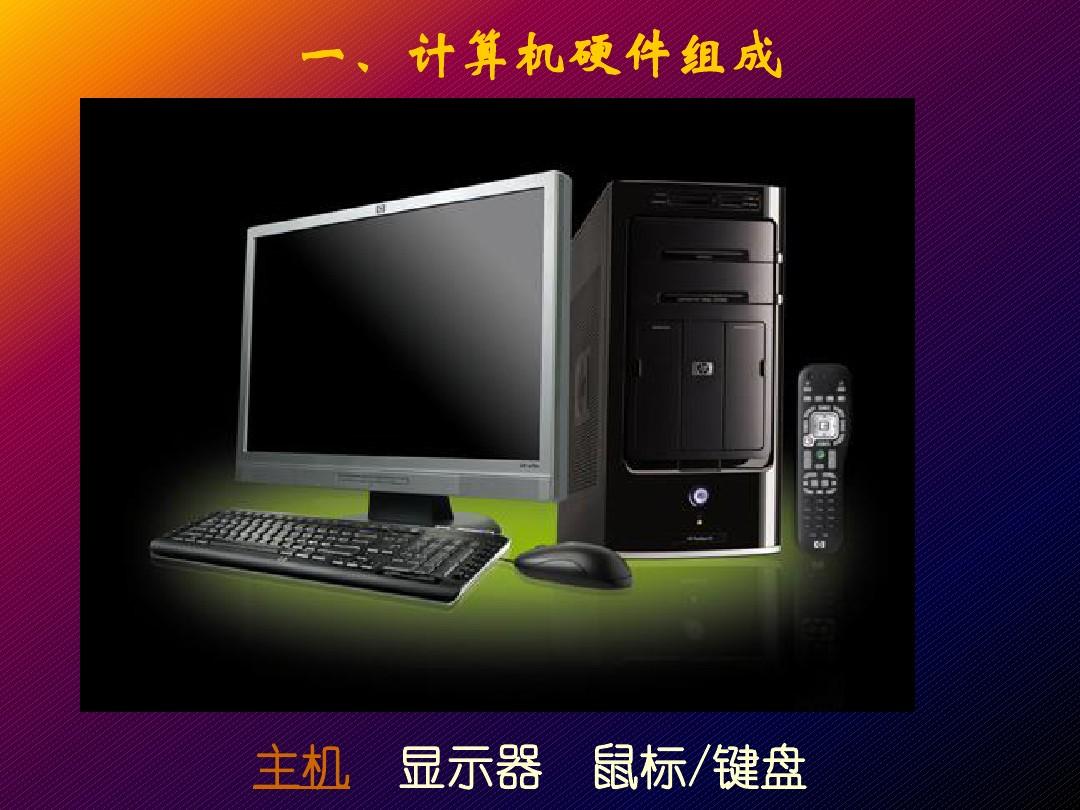 模拟器游戏手机版_模拟器Bochs_bochs模拟器