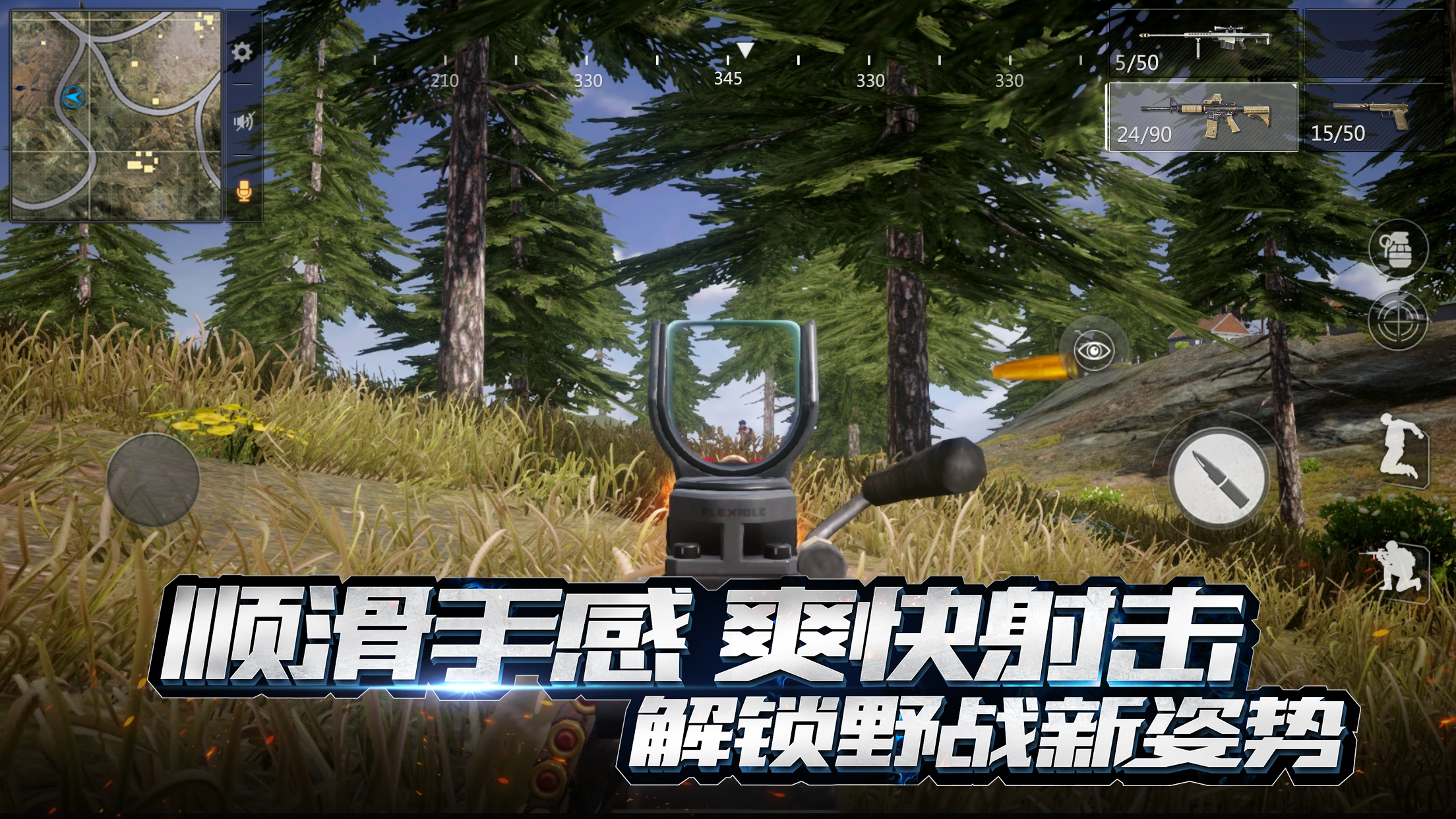 小米手机手机自带游戏_小米手机自带的游戏软件_小米手机自带游戏中心