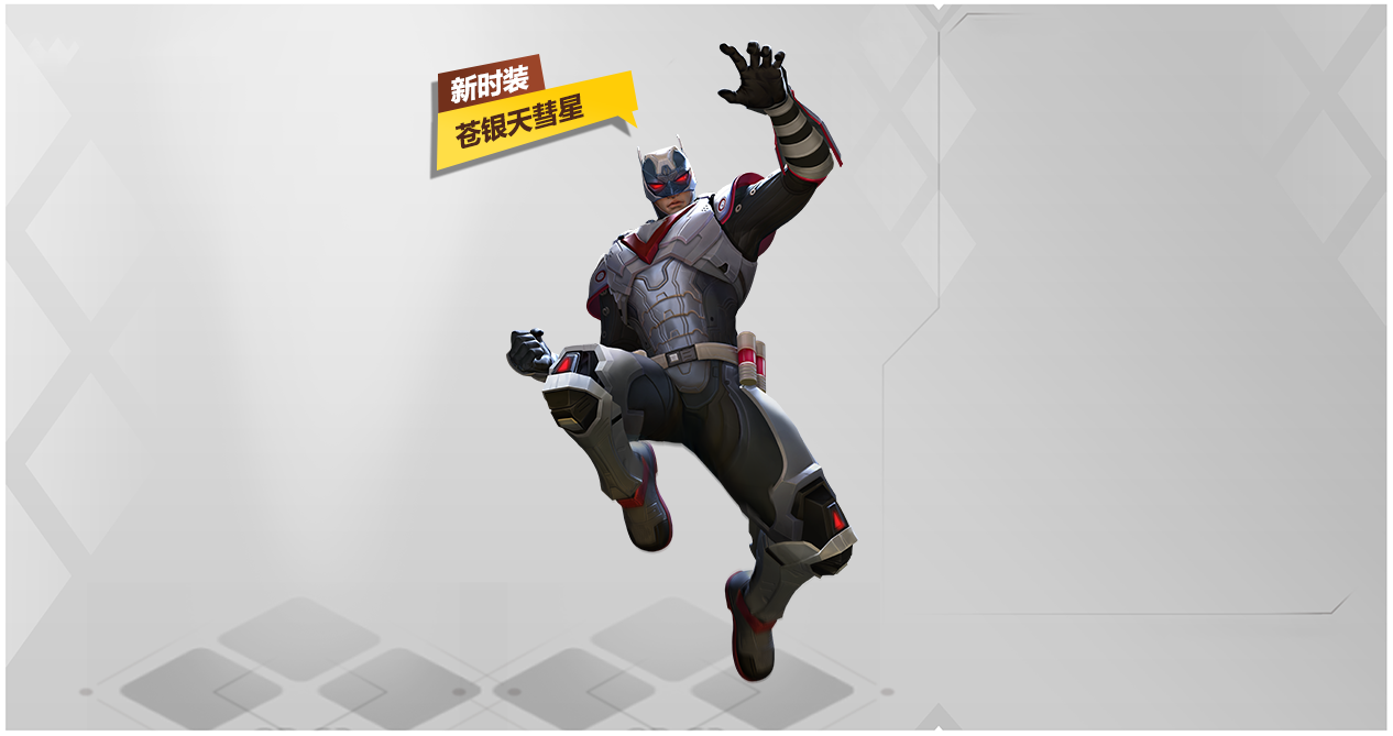 士兵男孩_士兵突击_士兵76