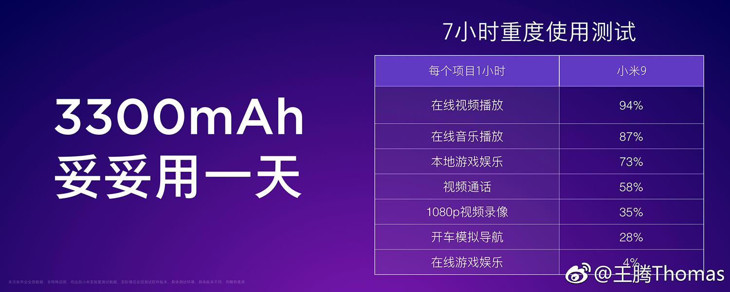 2020推荐手机游戏_手游推荐2021_游戏手机2021推荐一下
