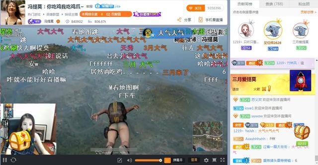 直播最佳手机游戏排行_直播最佳手机游戏排行榜_手机最佳游戏直播