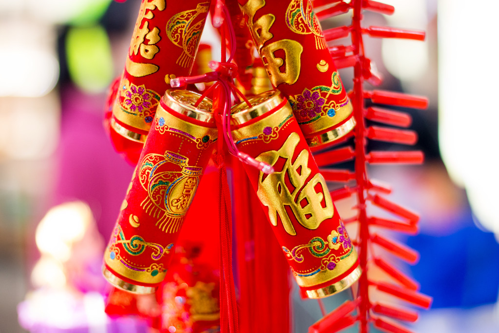 俗春节诗句_春节的**俗_俗春节从初一零点